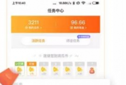 吃瓜网app是什么,带你走进全民吃瓜新时代